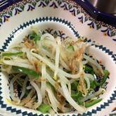 モヤシとピーマンのお浸し