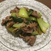 本格中華の味！牛肉の肉野菜炒め