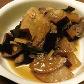 絶品！ブリあら大根