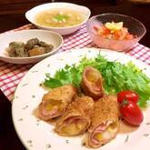 生ハムのクリームコロッケ