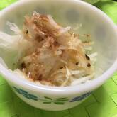 せん切り大根のおかかサラダ