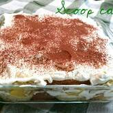 たった15分！超簡単スコップケーキ