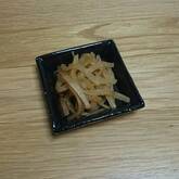 大根のピリ辛炒め