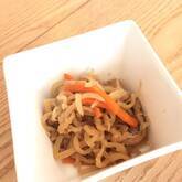 切干し大根の煮物