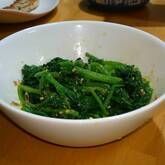 定番の一品！ほうれん草のごま和え by 杉本 亜希子さん