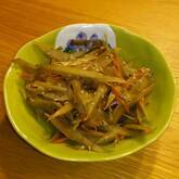 基本のおさらい！定番のゴボウとニンジンのきんぴら