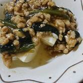 ホウレン草あんかけ豆腐