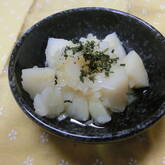 ホットポテトサラダ