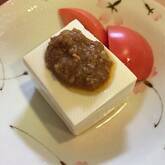 豆腐の麻婆あんかけ