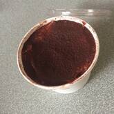 カップティラミス