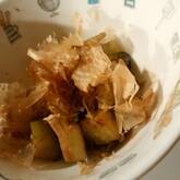 炒めナスのおかか和え