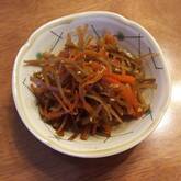 きんぴらゴボウ