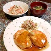 柔らかい豆腐ハンバーグ 鮭入りでご飯すすむ by森岡 恵さん