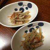 きんぴらゴボウ