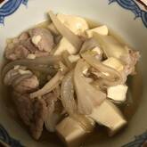 肉豆腐 作りやすくて野菜も美味しい