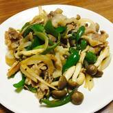 キノコバターしょうゆ