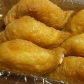 根菜入りいなり寿司