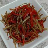 ゴボウのきんぴら