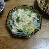 アボカドの和風サラダ