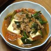 おうちで気軽に韓国料理！ピリ辛スンドゥブ by 崎野 晴子さん