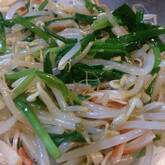 モヤシの中華和え