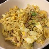 カレー風味のマカロニサラダ