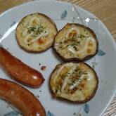 シイタケのチーズ焼き