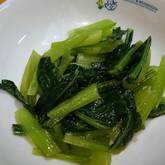 ホウレン草のソテー