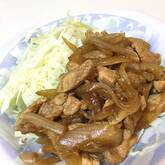 豚肉の甘辛ショウガ焼き