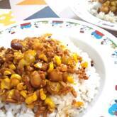 豆入りドライカレー