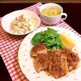 鶏のハチミツみそ焼き