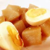 大根料理の定番 ごま油香る しみしみ大根の煮物