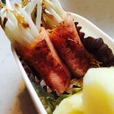 モヤシのベーコン巻き