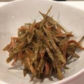 ゴボウのゴマサラダ