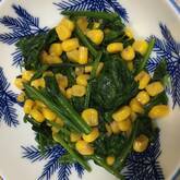 ホウレン草とコーンのソテー