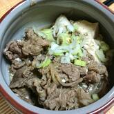 牛肉豆腐