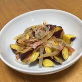 おつまみにもおかずにも！サツマイモのジャーマンポテト by 近藤 瞳さん