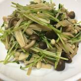 キノコの中華炒め