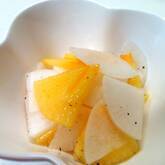 柿と大根のサラダ