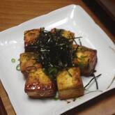 豆腐ステーキ・カレー味