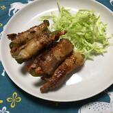 豚肉の野菜巻き