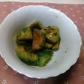 アボカドソテー