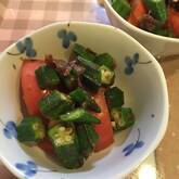 オクラとトマトのおかか和え