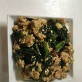 ホウレン草あんかけ豆腐