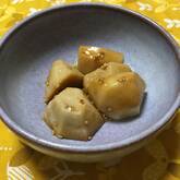 里芋のゴマ和え