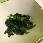 ホウレン草のおひたし