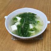 豆腐と水菜の中華スープ