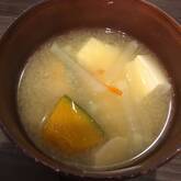 ほっくりカボチャのみそ汁