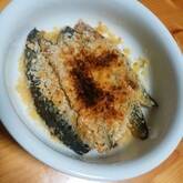 イワシのパン粉焼き