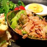 アボカドのおかかじょうゆ